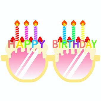 誕生日　メガネ　サングラス 誕生日,メガネ,ケーキ,happybirthday,ポップ,かわいい,赤,ピンク,スポンジ,いちごのイラスト素材