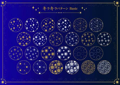 Glitter pattern Basic, glitter, glitter, pattern, JPG and AI