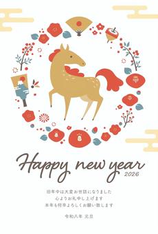 2026年午年賀状078 午年,年賀状,馬,午,正月,はがき,2026年,お正月,2026,うまのイラスト素材