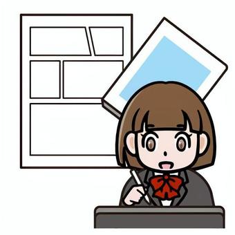 Illustration, 