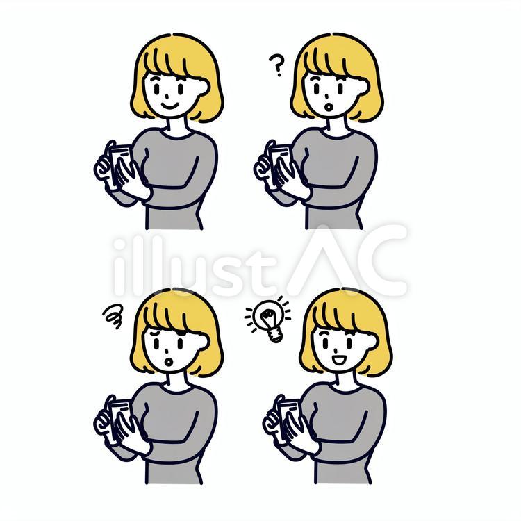 スマホを操作している女性のセット アイディア,はてな,がっかりのイラスト素材