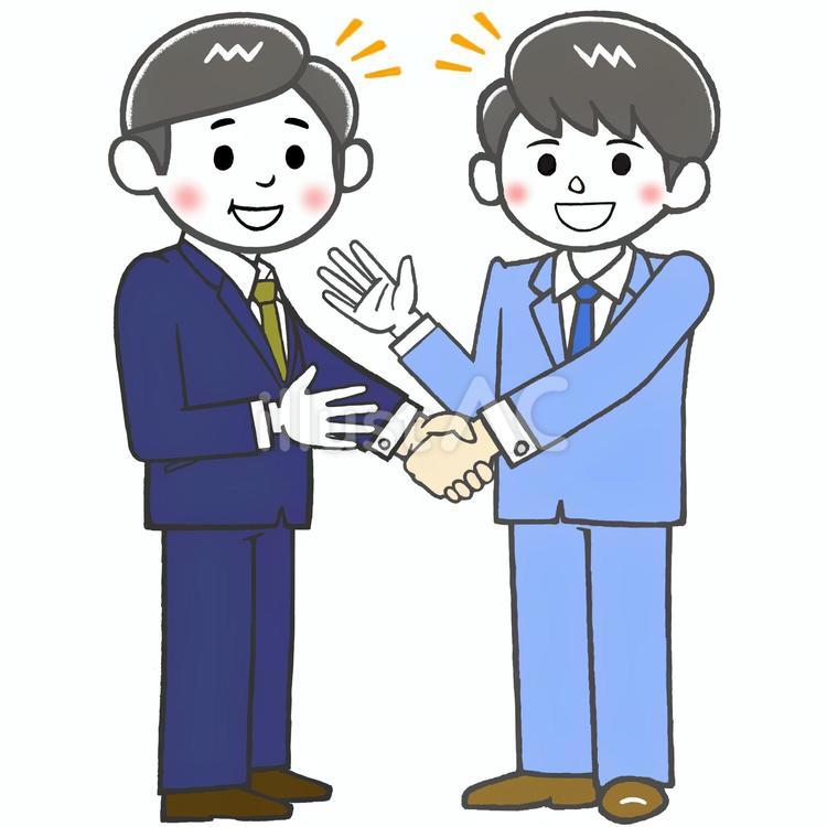 やあ久しぶり元気？と握手する男性会社員 握手,ビジネス,ビジネスマンのイラスト素材