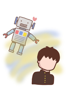 持ち主を見守るオモチャ（ロボット） 見守る,持ち主,ロボット,男の子,学生,学ラン,中学生,高校生,男子,aiのイラスト素材