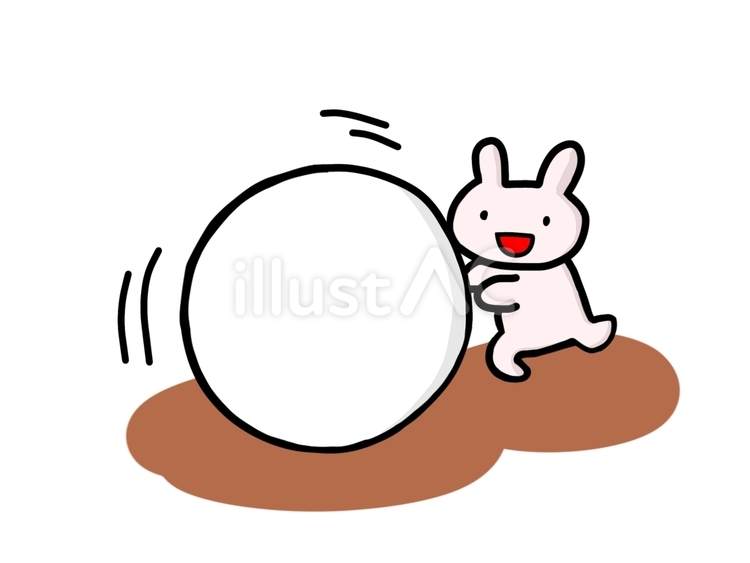 大玉転がしうさぎ２ うさぎ,大玉,大玉転がしのイラスト素材