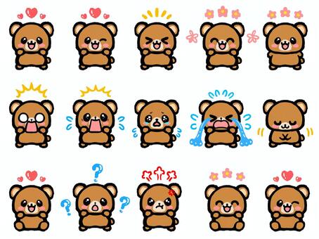 2ページ目 | ぬいぐるみ 動物イラスト｜無料イラスト・フリー素材なら 