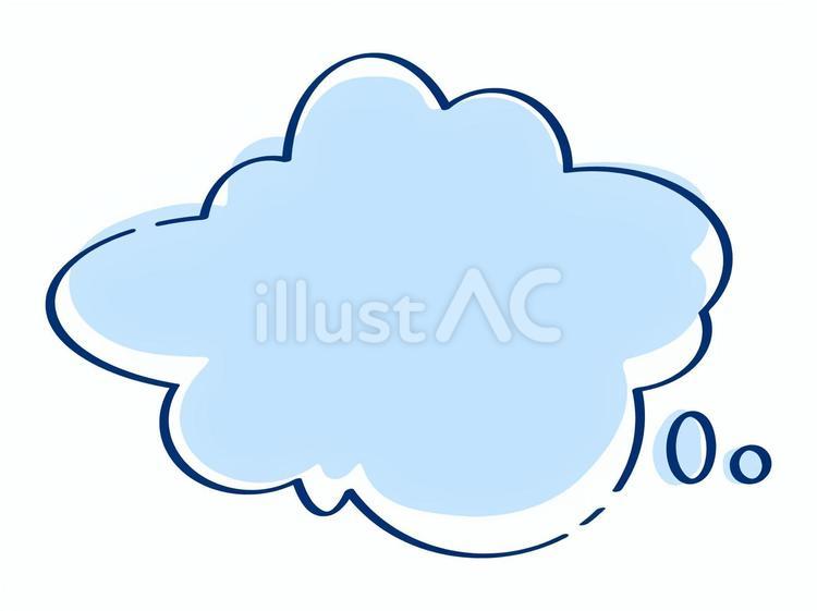 ゆるフワな手書きの吹き出し　5　青 吹き出し,ふきだし,手書きのイラスト素材