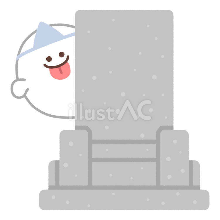 お墓からのぞくおばけ おばけ,三角巾,墓のイラスト素材