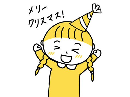 クリスマスパーティーしている女の子 クリスマス,パーティー,お祝い,メリークリスマス,12月,女の子,女子,キッズ,子供,人物のイラスト素材