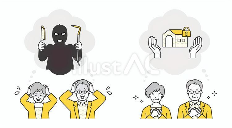 強盗・闇バイト・犯罪に不安を感じるシニア シニア,高齢者,シルバーのイラスト素材