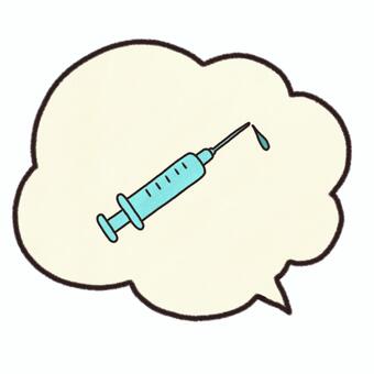注射マークの吹き出しのイラスト 注射,病院,吹き出し,手描き,気持ちのイラスト素材