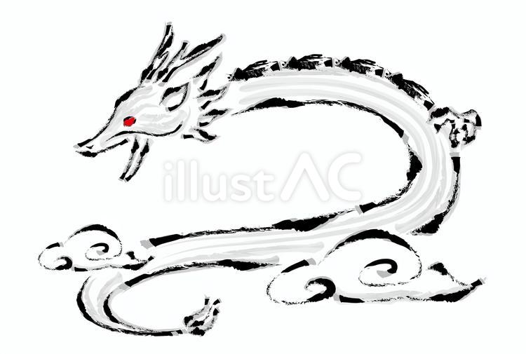 雲の中を飛ぶ龍(辰)_年賀状素材 龍,雲,年賀状のイラスト素材