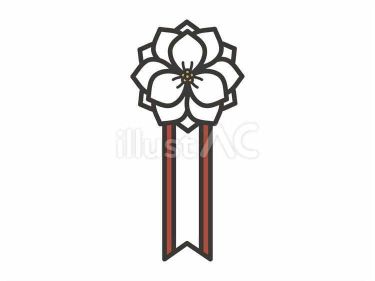 リボン徽章04 リボン徽章,式典,アイコンのイラスト素材