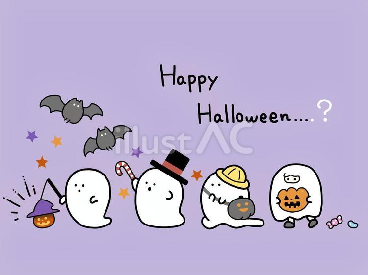 ハロウィン　おばけの行列（紫） ハロウィン,おばけ,幽霊のイラスト素材