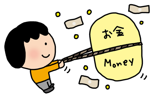 お金を引き寄せる女性 人物,女性,大人,二頭身,ポーズ,手描き,かわいい,引き寄せ,願望,スピリチュアルのイラスト素材