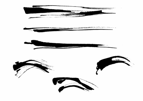 筆タッチの波線曲線素材 筆,曲線,波線,はね,年賀状素材,黒,ライン,シルエット,かすれ,手描きのイラスト素材