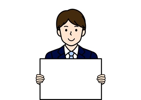 フリップを持つスーツ姿の就活生・新入社員 スーツ,フリップ,パネル,看板,メッセージボード,ボード,フレーム,新入社員,就活生,男性のイラスト素材