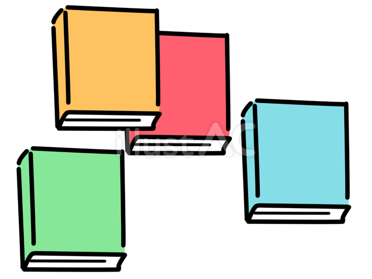 本たくさん 本,読書,紙のイラスト素材