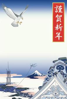 年賀状2023 東都浅草本願寺 年賀状,年賀はがき,卯年,うさぎ,2023,2023年,令和五年,謹賀新年,新春,正月のイラスト素材