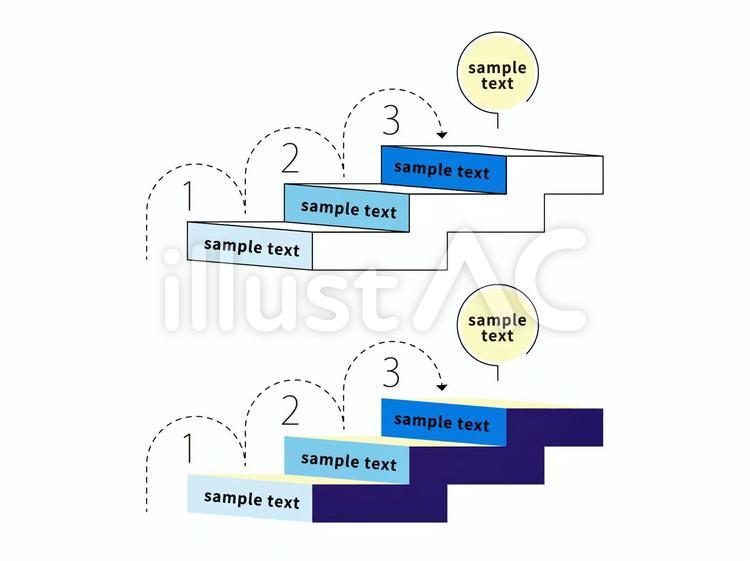 3段階の目標や成長を表す階段 階段,3,ステップのイラスト素材
