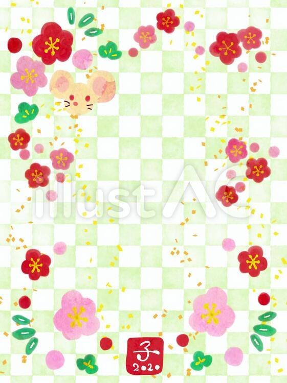 ねずみと紅梅の年賀状2020/横/緑 年賀状,2020,かわいいのイラスト素材