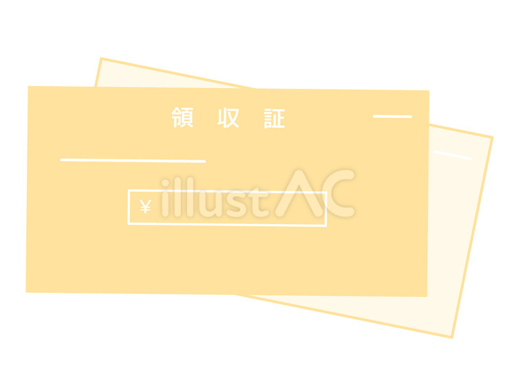黄色の重なった領収証 領収証,領収書,書類のイラスト素材