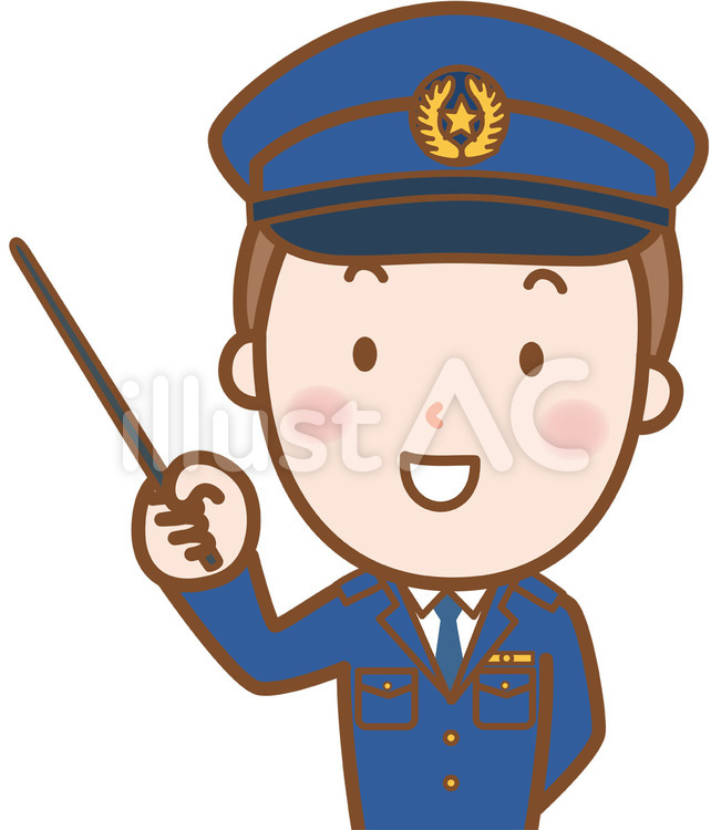 警察官男性：ポイント 警察官,警官,おまわりさんのイラスト素材