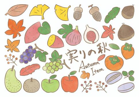 水彩風-実りの秋シンプルイラスト 紅葉,秋,実りの秋,秋の味覚,食べ物,くだもの,果実,もみじ,銀杏の葉,葉のイラスト素材