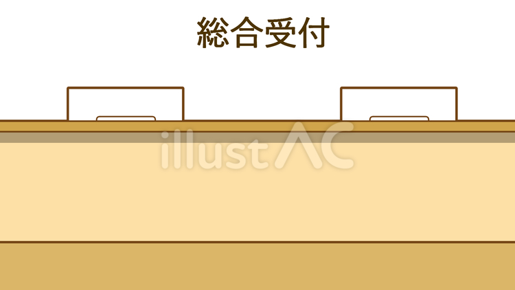 病院の受付 病院,総合受付,受付のイラスト素材