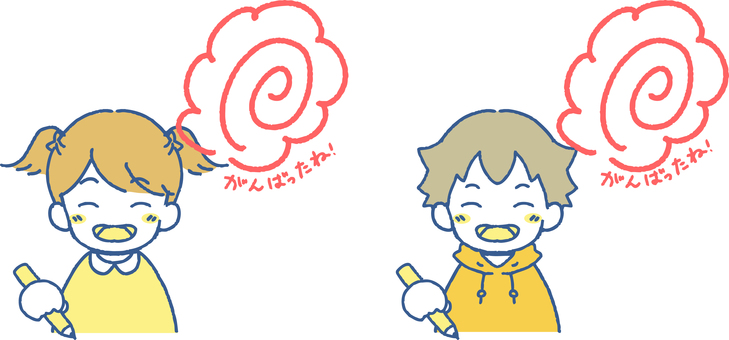 花丸をもらう鉛筆を持った男の子と女の子 男の子,女の子,子供,子ども,花丸,児童,生徒,小学生,幼児,ペアのイラスト素材