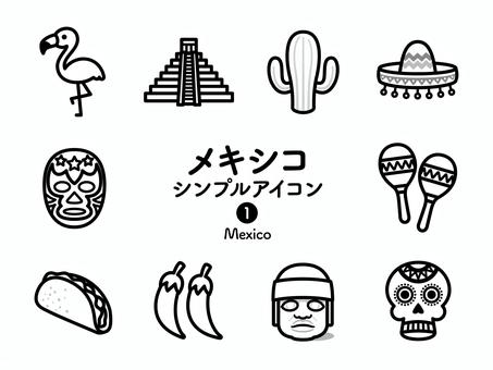 Sアイコン メキシコ モノクロ252 Sアイコン メキシコ モノクロ252 アイコン集,アイコン,メキシコ,フラミンゴ,チェチェンイツア,サボテン,ソンブレロ,ルチャ・リブレ,覆面,レスラーのイラスト素材