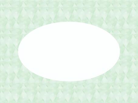 緑の幾何学模様の楕円フレーム155 フレーム,飾り枠,枠,囲み,楕円,緑,かわいい,きれい,楕円形,背景のイラスト素材
