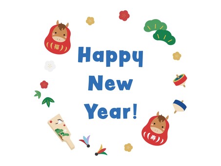正月モチーフHappy New Year happynewyear,happy,new,year,ハッピーニューイヤー,馬,午年,午,干支,文字のイラスト素材