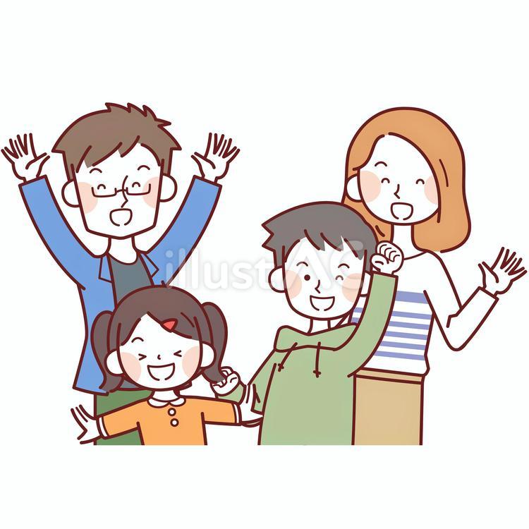  笑顔で手を振る家族2　上半身 家族,親子,夫婦のイラスト素材
