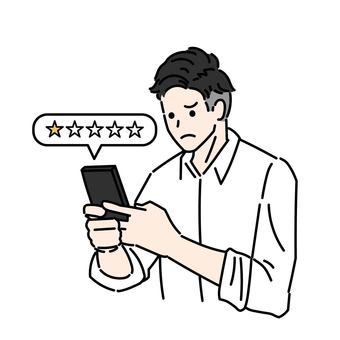 レビューで低評価をつける男性 男性,星,評価,上半身,最低点,低評価,しかめっ面,不満,スマホ,レーティングのイラスト素材
