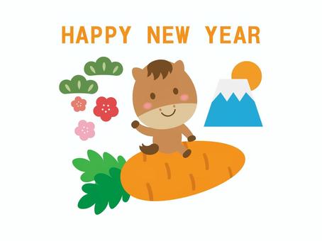 午年のイラスト2 午年,馬,干支,人参,梅,松,富士山,初日の出,動物,正月のイラスト素材