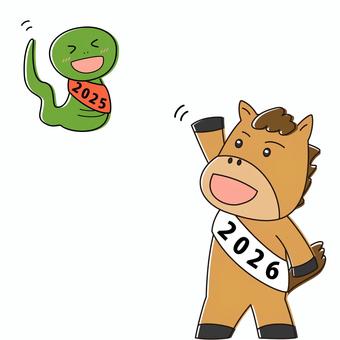 バトンタッチ（巳年から午年）3 ヘビ,馬,リレー,交代,変わる,新年,手描き,干支,巳年,2025年のイラスト素材