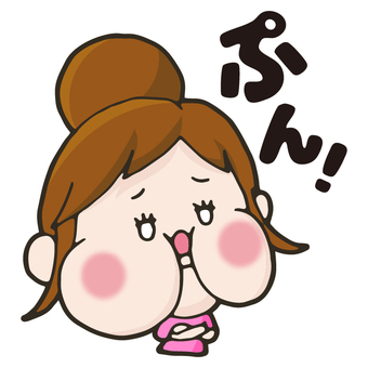女性(怒る)