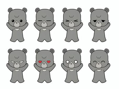 両手を上げるツキノワグマ① 動物,全身,２頭身,クマ,ツキノワグマ,万歳,ジャンプ,喜ぶ,怒る,驚くのイラスト素材
