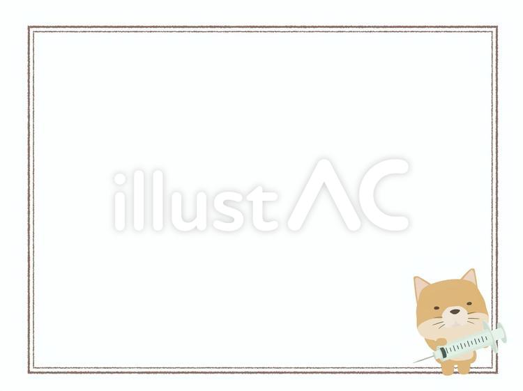 注射器_犬_茶_フレーム 注射,ワクチン,動物のイラスト素材