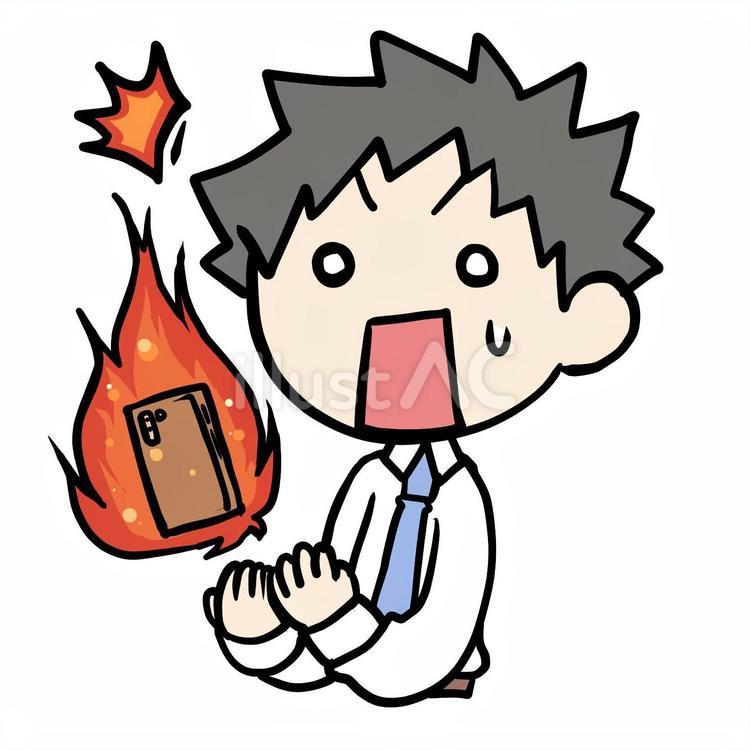 スマホが炎上して驚く男性 スマホ,炎上,驚くのイラスト素材