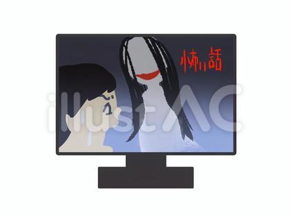テレビ番組 怖い話