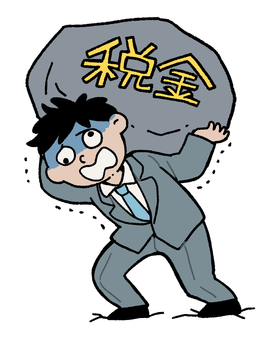 税金が重い人 税金,重い,負荷,負担,男性,全身,立ち絵,ビジネスマン,会社員,スーツのイラスト素材