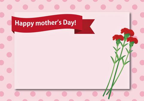 Illustration of mother's day, JPG and AI Illustration of mother's day, mother's day, gift card, present, JPG and AI