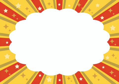 星の赤色集中線フレーム_黄背景  星の赤色集中線フレーム_黄背景  集中線,フレーム,キラキラ,星,輝き,黄,赤,背景,放射,放射状のイラスト素材