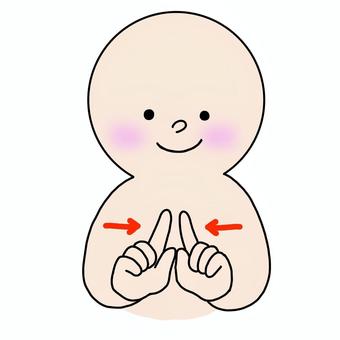手話（一緒） 人物,手話,言語,手,ろう,難聴,聴覚,コミュニケーション,一緒のイラスト素材