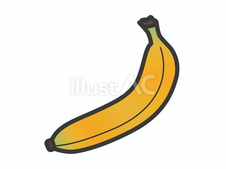 バナナ02 バナナ,果物,アイコンのイラスト素材