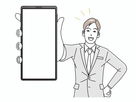 스마트 폰을 보여주는 사람 _ 샐러리맨, JPG 및 PNG 스마트 폰을 보여주는 사람 _ 샐러리맨, 사람들, 그림, 남성, JPG 및 PNG