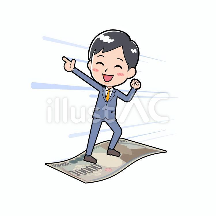 スーツの若い男性　札束サーフィン 男性,人物,ジャケットのイラスト素材