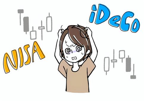 資産運用に混乱する女性　ベージュ イデコ,ideco,nisa,ニーサ,女性,かわいい,おしゃれ,チャート,20代,30代のイラスト素材