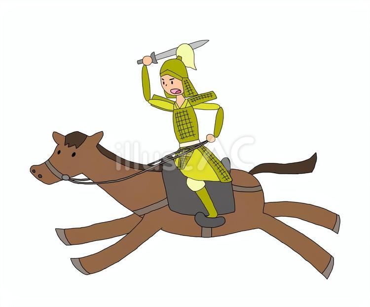 中国の騎馬武者 戦士,兵士,兵隊のイラスト素材